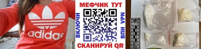 Сколько стоит Бикин Марихуана  Кокаин  СОЛЬ  ГАШ 