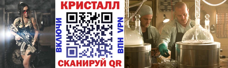 где купить наркоту  Бикин  дарк нет телеграм  Amphetamine Premium 