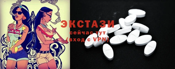 прущие крисы Алзамай