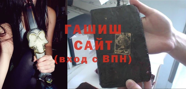 марки nbome Алексеевка