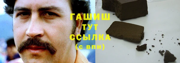 кокс Аркадак