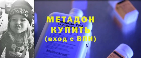 кокс Аркадак