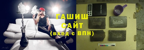 герыч Алексин