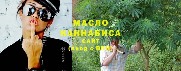 марки nbome Алексеевка