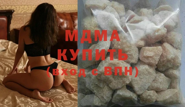 прущие крисы Алзамай