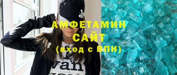 кокс Аркадак