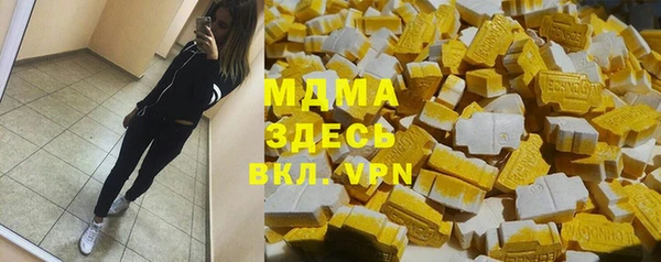 кокс Аркадак