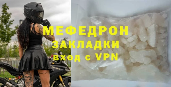 MDMA Premium VHQ Сатка