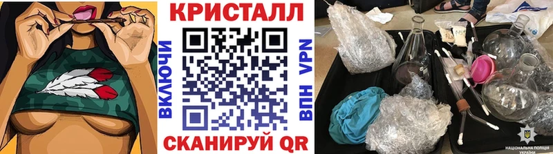 цена наркотик  Бикин  МЕТАМФЕТАМИН Декстрометамфетамин 99.9% 