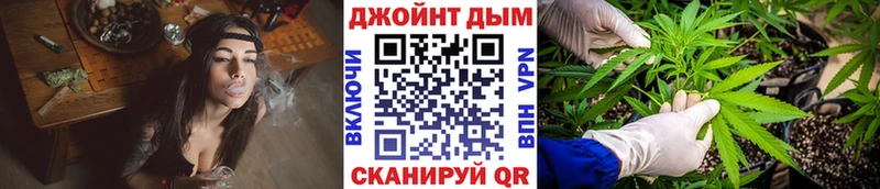 Бошки Шишки индика  блэк спрут сайт  Бикин 